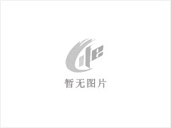 西城庞白土生态园 2室2厅 90平米 简单装修 押一付三 - 定州28生活网 dingzhou.28life.net