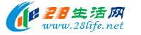 定州生活网 dingzhou.28life.net