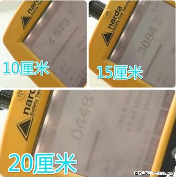 家里的辐射之王竟然是它！比微波炉还高2000倍 - 生活百科 - 定州生活社区 - 定州28生活网 dingzhou.28life.net