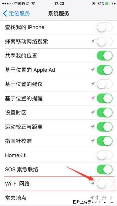 iPhone6S WIFI 不稳定的解决方法 - 生活百科 - 定州生活社区 - 定州28生活网 dingzhou.28life.net