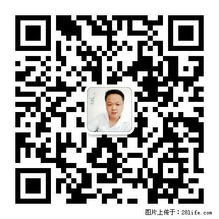 灌阳县文市镇春辉石材厂 www.shicai18.com - 网站推广 - 广告专区 - 定州分类信息 - 定州28生活网 dingzhou.28life.net