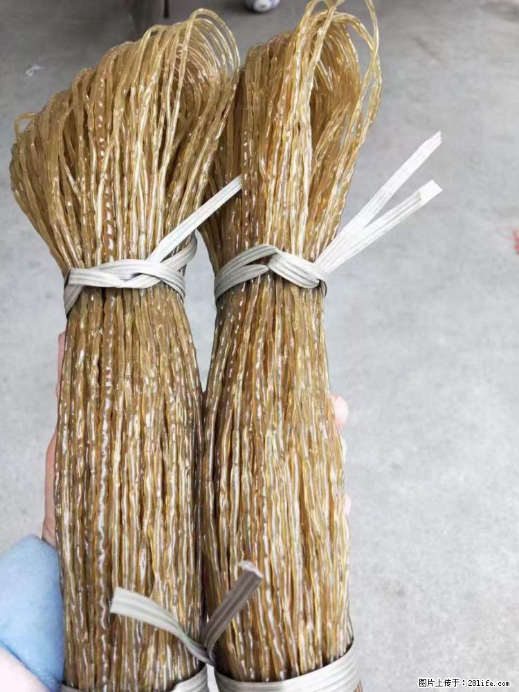 【灌阳正宗红薯粉】美女家里自己做的，干净卫生，假一赔十，价格合理，抢购电话：13737312895 - 土特产 - 饮食特产 - 定州分类信息 - 定州28生活网 dingzhou.28life.net