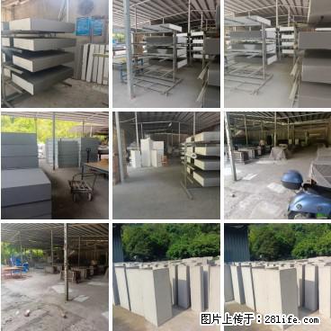 桂林三象建筑材料有限公司，专业生产EPS、GRC构件 - 新手上路 - 定州生活社区 - 定州28生活网 dingzhou.28life.net