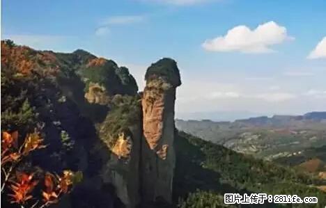 让人脸红的流氓景点，大自然真的有点色 - 灌水专区 - 定州生活社区 - 定州28生活网 dingzhou.28life.net