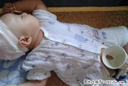 笑癫了！一女的怀孕三年未生，他终于忍不住了... - 娱乐八卦 - 定州生活社区 - 定州28生活网 dingzhou.28life.net