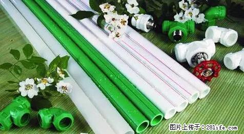 房子千万不要这么装修，知道真相的我好后悔！ - 家居生活 - 定州生活社区 - 定州28生活网 dingzhou.28life.net