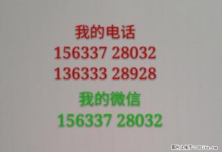 苏园，三居，以前没有出租过，邻领秀城明月豪苑凤翔园 - 定州28生活网 dingzhou.28life.net