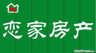 （0恋家房产）出租君悦华府两室家具齐全可拎包入住中等装修 - 定州28生活网 dingzhou.28life.net