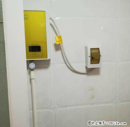 阳光公寓家具家电齐全精装修拎包入住 - 房屋出租 - 房屋租售 - 定州分类信息 - 定州28生活网 dingzhou.28life.net