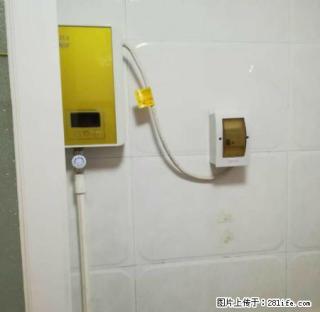 阳光公寓家具家电齐全精装修拎包入住 - 定州28生活网 dingzhou.28life.net