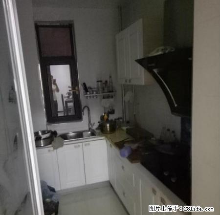 缔景城2居精装，家具家电齐全拎包入住。 - 房屋出租 - 房屋租售 - 定州分类信息 - 定州28生活网 dingzhou.28life.net
