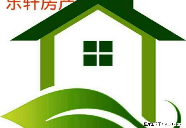 (单间出租)出售金世豪庭3室2厅1卫 - 房屋出租 - 房屋租售 - 定州分类信息 - 定州28生活网 dingzhou.28life.net