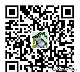 出租广府家园3室2厅1卫，家具齐全，领包入住，租金1000 - 定州28生活网 dingzhou.28life.net