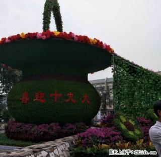 出租火车站附近2室租金1200元 - 定州28生活网 dingzhou.28life.net