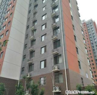 公园对面 风景城 大三居 拎包入住随时看房 - 定州28生活网 dingzhou.28life.net
