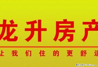 御景名门 温馨两居 便宜出租 7层 - 定州28生活网 dingzhou.28life.net