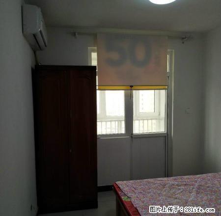 领秀城 一室一厅一卫 家具家电齐全 拎包入住 - 房屋出租 - 房屋租售 - 定州分类信息 - 定州28生活网 dingzhou.28life.net