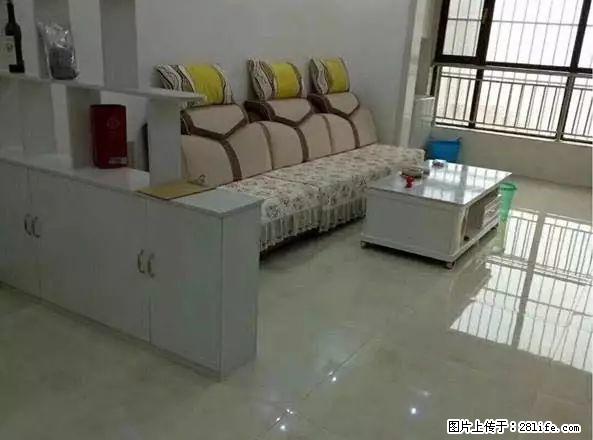 缔景城信誉楼旁2室 精装修 家具家电齐全 干净舒适 拎包入住 - 房屋出租 - 房屋租售 - 定州分类信息 - 定州28生活网 dingzhou.28life.net