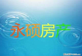 巴黎印象，家具家电齐全，拎包入住，价格美丽，紧邻新华中学 - 定州28生活网 dingzhou.28life.net