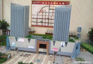 商业街精装一居室现房 - 定州28生活网 dingzhou.28life.net