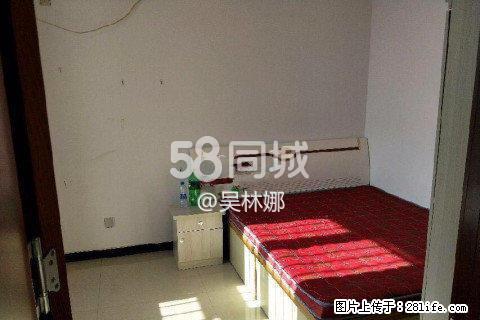 名都花园 2室2厅1卫 - 房屋出租 - 房屋租售 - 定州分类信息 - 定州28生活网 dingzhou.28life.net