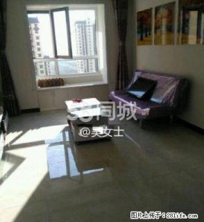 巴黎印象 2室2厅1卫 - 定州28生活网 dingzhou.28life.net