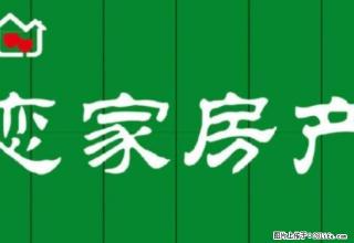 （恋家房产）悦明园简装两居出租 - 定州28生活网 dingzhou.28life.net
