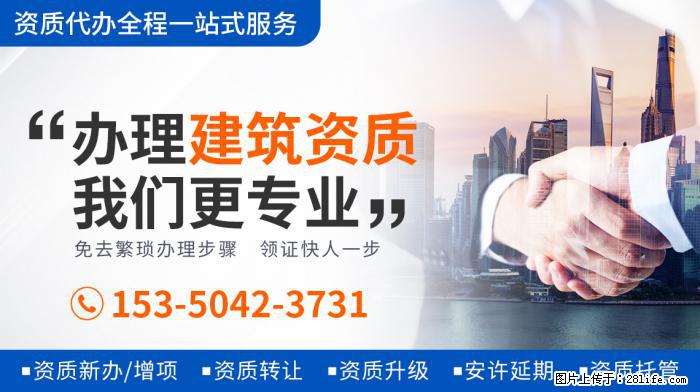 司藤：剧中的秦放比原著中的他幸福多了；这个动作说明秦放心疼了 - 娱乐八卦 - 定州生活社区 - 定州28生活网 dingzhou.28life.net
