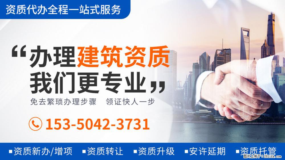 侯勇只身现身酒局，身材壮硕丝毫不输年轻人，45块钱一包烟好朴实 - 新手上路 - 定州生活社区 - 定州28生活网 dingzhou.28life.net