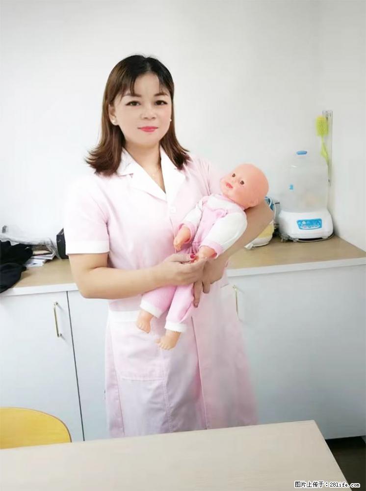 上海高端月子会所招新手月嫂，零基础带教，包吃住 - 职场交流 - 定州生活社区 - 定州28生活网 dingzhou.28life.net