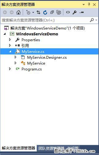 使用C#.Net创建Windows服务的方法 - 生活百科 - 定州生活社区 - 定州28生活网 dingzhou.28life.net