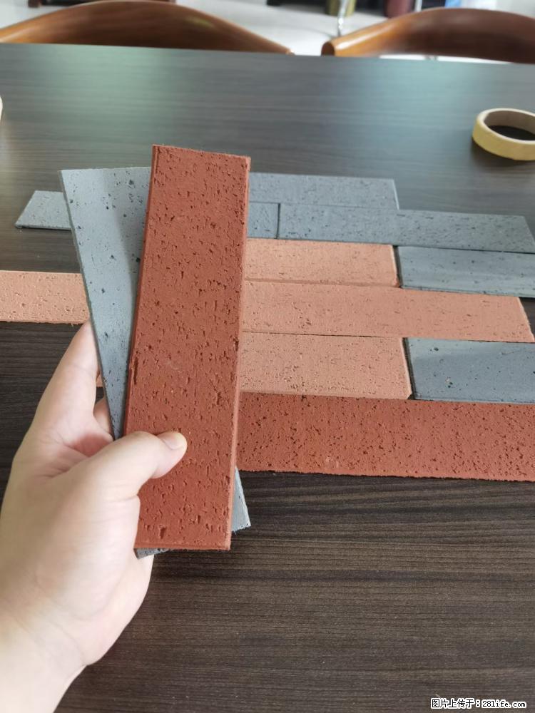 【桂林三象建筑材料有限公司】外墙软瓷（仿古砖） - 新手上路 - 定州生活社区 - 定州28生活网 dingzhou.28life.net