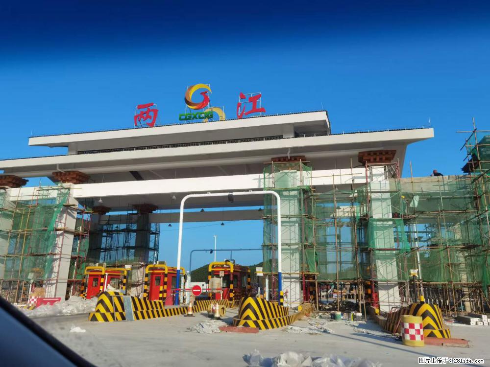 【桂林三象建筑材料有限公司】铝单板外装工程 - 其他广告 - 广告专区 - 定州分类信息 - 定州28生活网 dingzhou.28life.net
