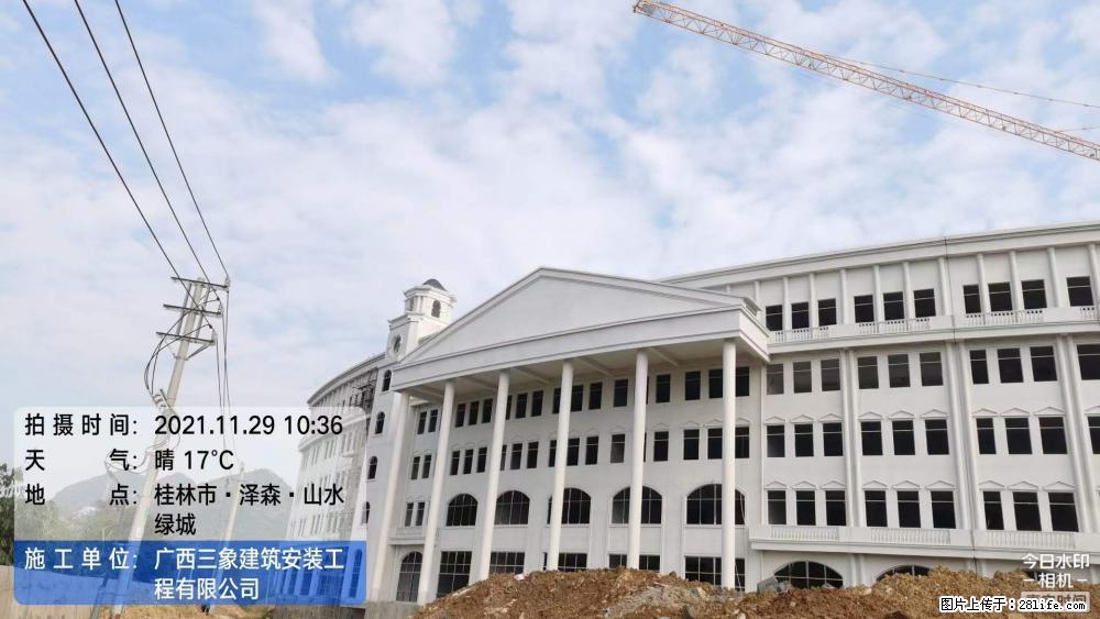 【广西三象建筑安装工程有限公司】幼儿园外墙装饰工程 - 灌水专区 - 定州生活社区 - 定州28生活网 dingzhou.28life.net