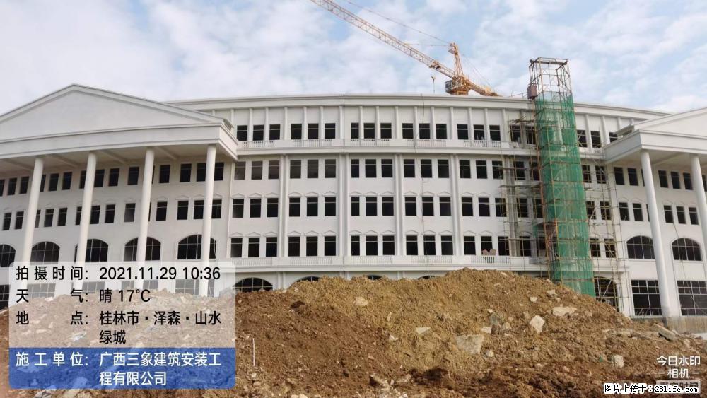 【广西三象建筑安装工程有限公司】幼儿园外墙装饰工程 - 灌水专区 - 定州生活社区 - 定州28生活网 dingzhou.28life.net