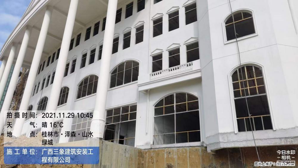 【广西三象建筑安装工程有限公司】幼儿园外墙装饰工程 - 灌水专区 - 定州生活社区 - 定州28生活网 dingzhou.28life.net