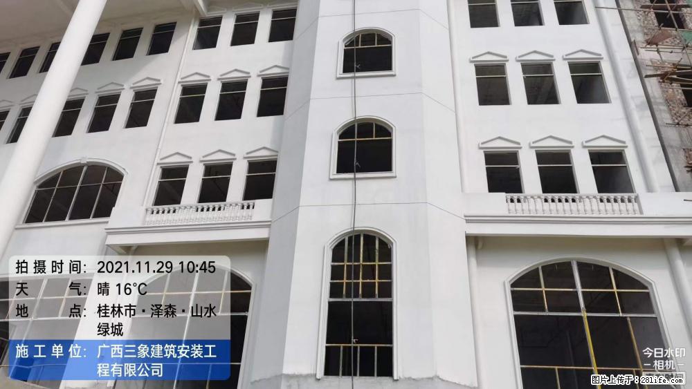 【广西三象建筑安装工程有限公司】幼儿园外墙装饰工程 - 灌水专区 - 定州生活社区 - 定州28生活网 dingzhou.28life.net