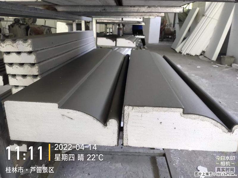 【桂林三象建筑材料有限公司】EPS装饰构件生产中 - 居家装饰 - 居家生活 - 定州分类信息 - 定州28生活网 dingzhou.28life.net