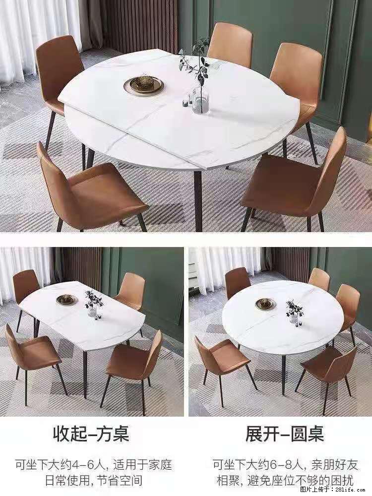 1桌+6椅，1.35米可伸缩，八种颜色可选，厂家直销 - 各类家具 - 居家生活 - 定州分类信息 - 定州28生活网 dingzhou.28life.net