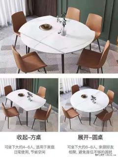 1桌+6椅，1.35米可伸缩，八种颜色可选，厂家直销 - 定州28生活网 dingzhou.28life.net