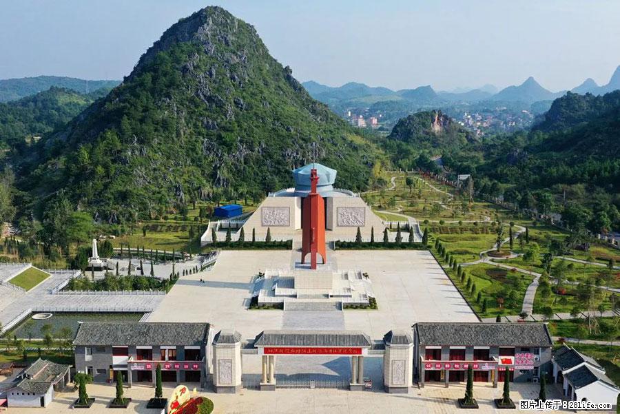 湘江战役新圩阻击战酒海井红军纪念园 - 游山玩水 - 定州生活社区 - 定州28生活网 dingzhou.28life.net