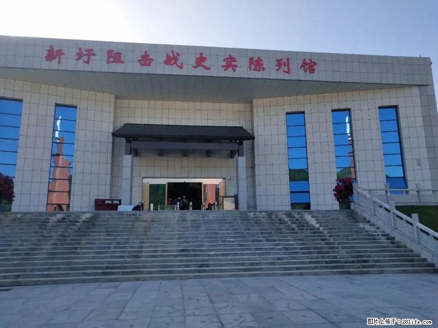 湘江战役新圩阻击战酒海井红军纪念园 - 游山玩水 - 定州生活社区 - 定州28生活网 dingzhou.28life.net
