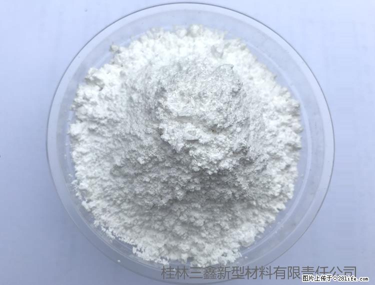 【桂林三鑫新型材料】人造石人造大理石专用碳酸钙 - 其他广告 - 广告专区 - 定州分类信息 - 定州28生活网 dingzhou.28life.net