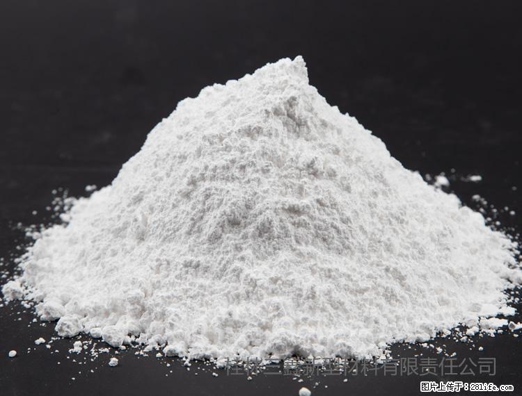 【桂林三鑫新型材料】油漆涂料专用碳酸钙 - 其他广告 - 广告专区 - 定州分类信息 - 定州28生活网 dingzhou.28life.net