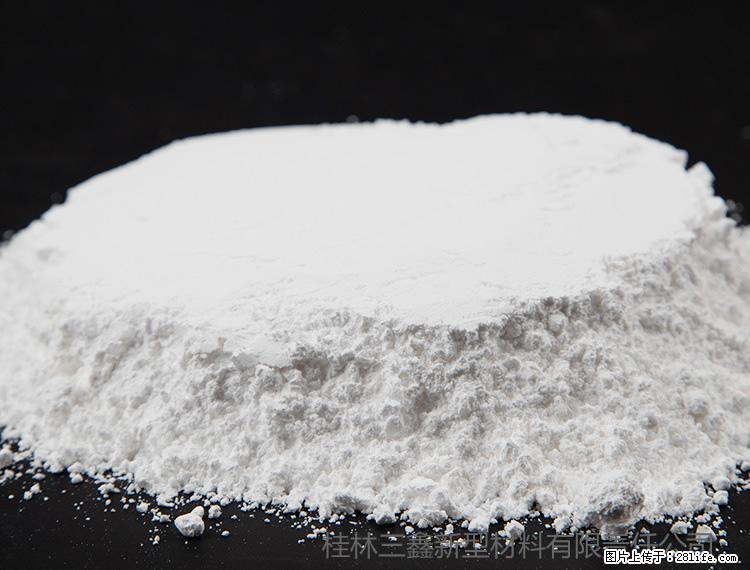【桂林三鑫新型材料】600目重质碳酸钙 方解石粉重钙粉 - 灌水专区 - 定州生活社区 - 定州28生活网 dingzhou.28life.net