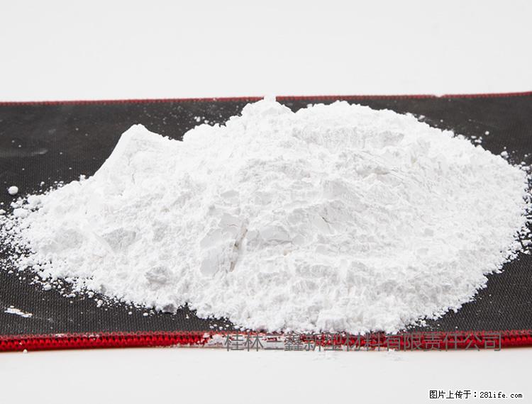 【桂林三鑫新型材料】800目活性碳酸钙 活性重质碳酸钙 改性碳酸钙 - 购物交流 - 定州生活社区 - 定州28生活网 dingzhou.28life.net