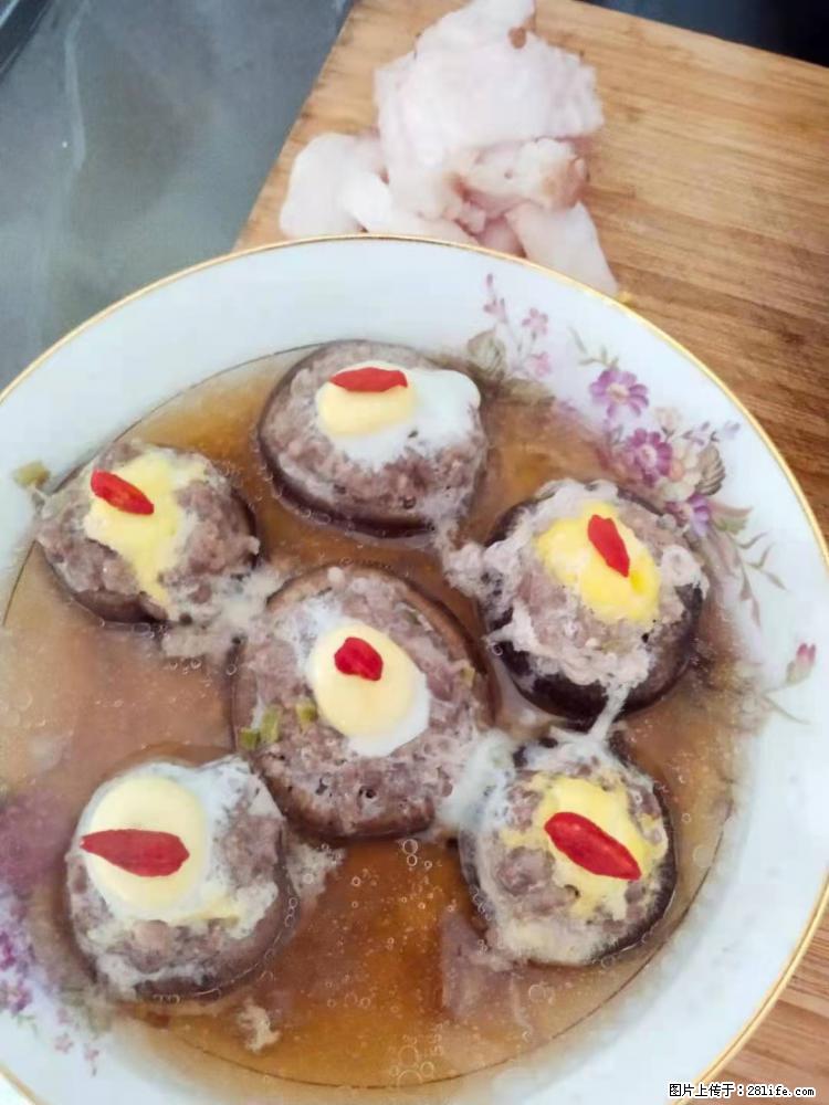 【招聘】住家保姆，工作地点，上海 - 职场交流 - 定州生活社区 - 定州28生活网 dingzhou.28life.net