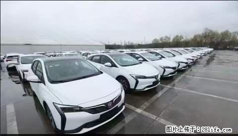 上海宝山区招网约车司机 20-50岁，不需要租车，不需要车辆押金，随时上岗 工资1W左右 - 职场交流 - 定州生活社区 - 定州28生活网 dingzhou.28life.net