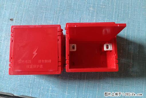 桂林荣泰吹塑、注塑【厂家直销】PVC阴燃电工配件，精品86底盒 - 家居生活 - 定州生活社区 - 定州28生活网 dingzhou.28life.net