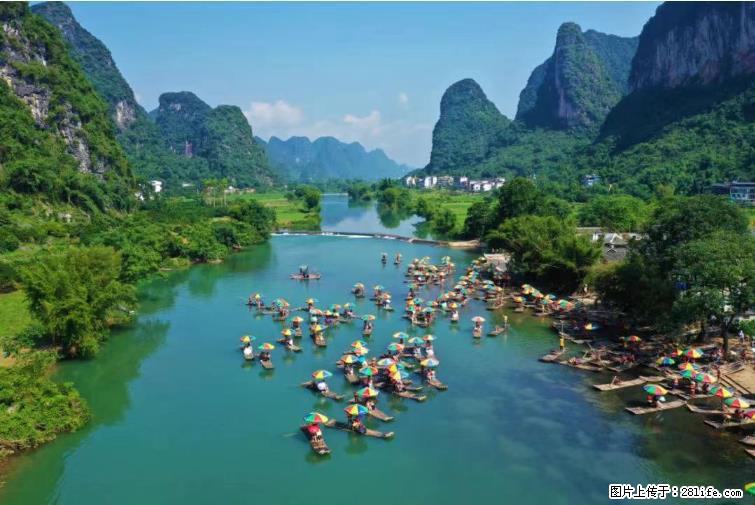 桂林市阳朔县遇龙河景区发布通知，从2022年4月5日起，骥马码头恢复营业。 - 其他广告 - 广告专区 - 定州分类信息 - 定州28生活网 dingzhou.28life.net
